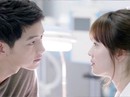 Sắp cưới Song Hye Kyo, Song Joong Ki bị “soi” kỹ Sắp cưới Song Hye Kyo, Song Joong Ki bị “soi” kỹ