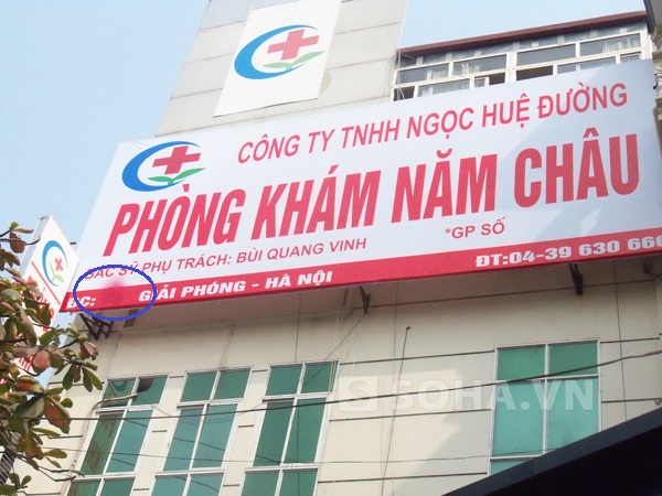 Hình ảnh có liên quan