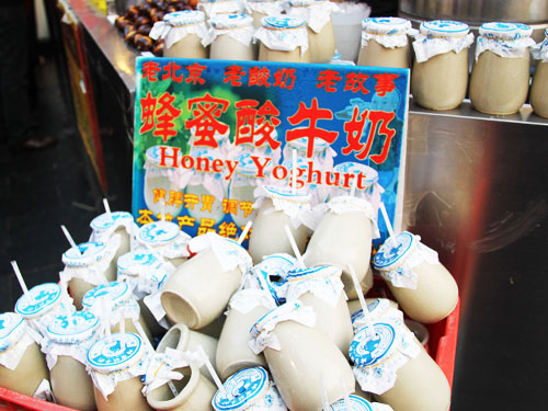 
	Một số học sinh Tiểu học Trung Quốc đã mua nhầm sữa chua có tẩm thuốc diệt chuột  (Ảnh minh họa)