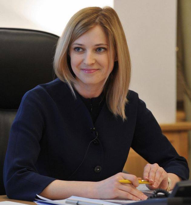 Nữ bộ trưởng xinh đẹp Crimea Natalia Poklonskaya. Ảnh: Facebook