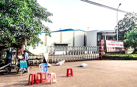 Công ty Intimex Xuân Lộc, nơi xảy ra vụ mất trộm 43 tấn nông sản.