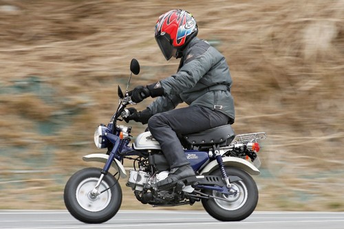 Pro Taper Black Honda Mini SE Handlebar  025258 Dirt Bike Motocross   Dennis Kirk