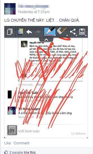 Cộng đồng LG G2 hoảng loạn vì tỉ lệ chết cảm ứng tăng chóng mặt?