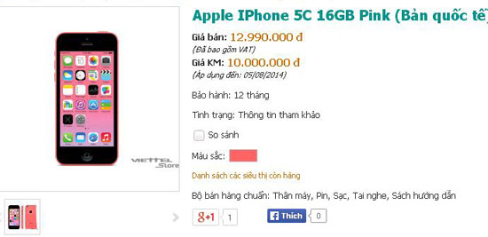 iPhone 5C giảm giá mạnh tại Việt Nam