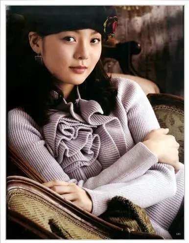 Nữ diễn viên Chae Rim
