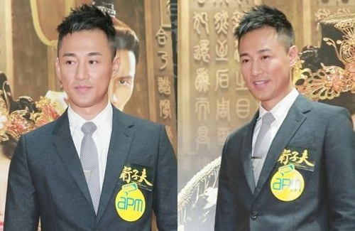 Lâm Phong kết thúc “mối tình” 16 năm với TVB