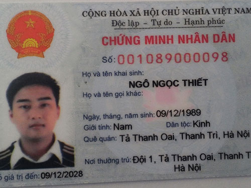 Mặt trước và mặt sau CMND mới 12 số