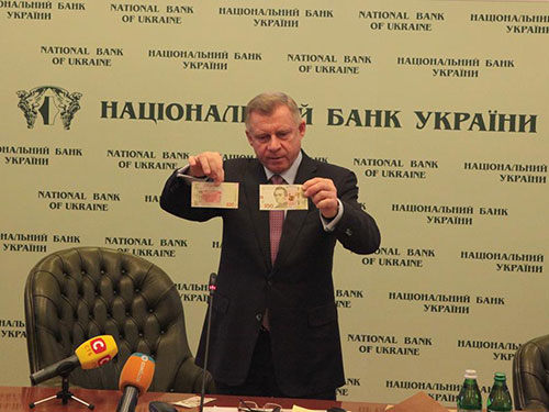 Ngân hàng Quốc gia Ukraine ngày 29-12 giới thiệu tờ giấy bạc mới mệnh giá 100 hryvnia Ảnh: NBU