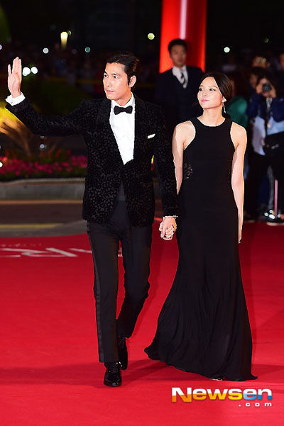 Jung Woo Sung và Esom