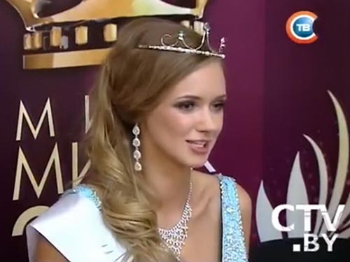 Yana Kontsevenko đăng quang tại cuộc thi Miss Minsk 2013 Ảnh: THE INQUISITR