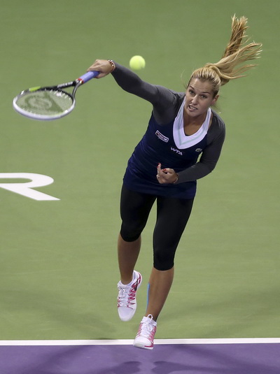 Cibulkova sớm chia tay giải đấu ở Doha