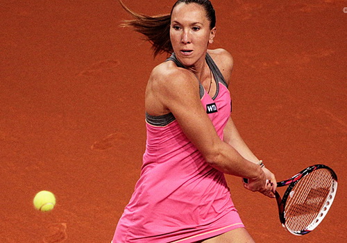 Jelena Jankovic bại trận