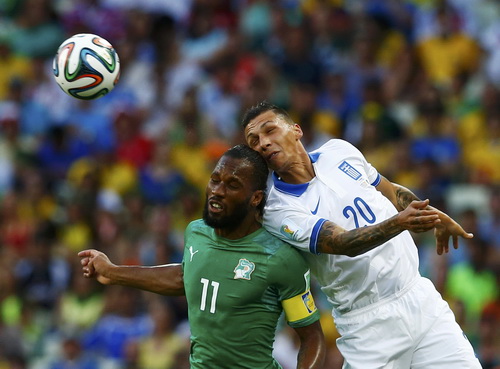 Drogba thi đấu cho Bờ Biển Ngà ở World Cup 2014