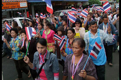 Người biểu tình chống chỉnh phủ ở Thái Lan. Ảnh: Bangkok Post