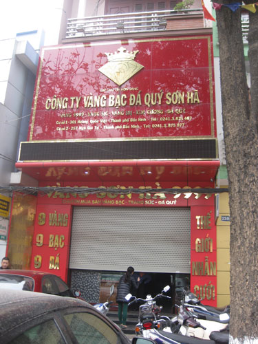 Công ty vàng bạc đá quý Sơn Hà - nơi xảy ra vụ trộm gần 10 kg vàng cuối năm 2013 Ảnh: BÁO BẮC NINH