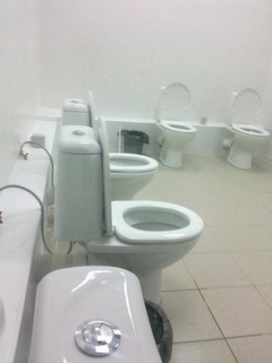 Communal toilets at Kazan University, Russia