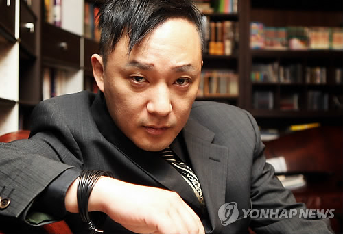 Shin Hae-chul