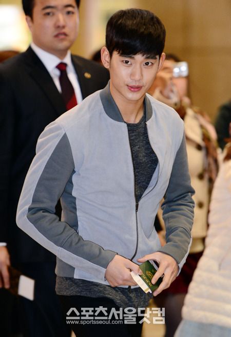 Kim Soo Hyun