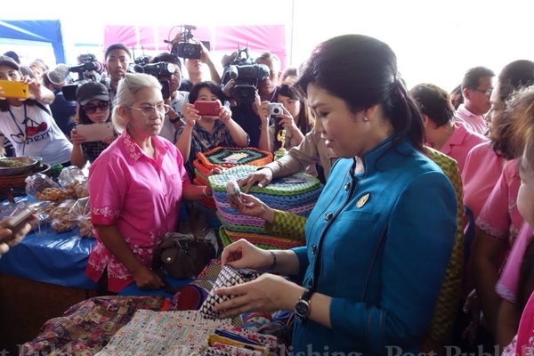 Bà Yingluck có mặt tại tỉnh  trưa 24-2. Ảnh: Bangkok Post