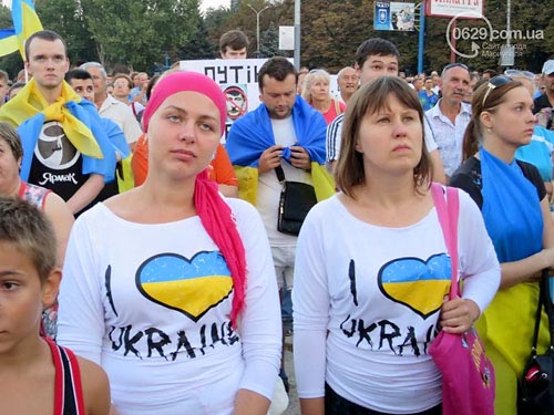 Mít tinh chống chiến tranh ở Mariupol ngày 28-8Ảnh: 0629.COM.UA