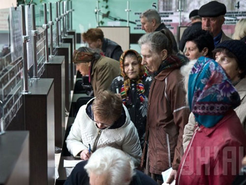 Kể từ ngày 1-12, chính phủ Kiev sẽ không chi trả tiền hưu trí cho người già ở Donbass Ảnh: UNIAN