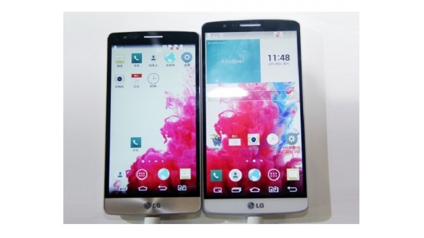 G3 Beat, biến thể tầm trung của LG G3