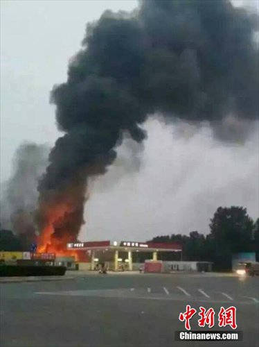 Đám cháy xảy ra ở nhà dưỡng lão tư nhân Kangleyuan. Ảnh: China News