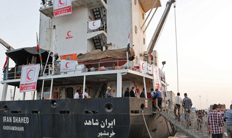 Tàu Iran Shahed đã tiến vào Vịnh Aden. Ảnh: Marine traffic.