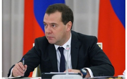 Thủ tướng Nga Dmitry Medvedev
Ảnh: AKIPRESS
