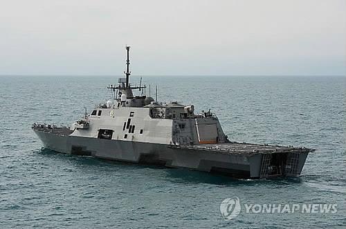 Tàu chiến Mỹ USS Fort Worth 3.450 tấn cũng sẽ tham gia cuộc diễn tập lần này. Ảnh: Yonhap