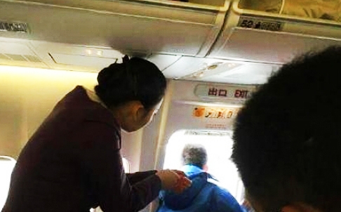 https://www.scmp.com/sites/default/files/styles/486w/public/2015/03/16/urumqi-flight-b.jpg?itok=UUGtLEID