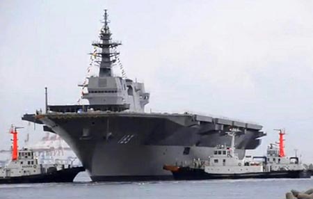 The Izumo was commissioned on March 25. (Internet photo)