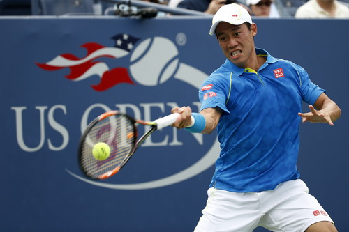 Á quân Nishikori bị loại ngay từ vòng một