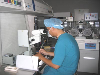 việc thực hiện kỹ thuật thụ tinh trong ống nghiệm phải tuân theo quy trình kỹ thuật; quy định tiêu chuẩn sức khỏe của người được thực hiện kỹ thuật thụ tinh trong ống nghiệm do Bộ trưởng Bộ Y tế ban hành việc thực hiện kỹ thuật thụ tinh trong ống nghiệm phải tuân theo quy trình kỹ thuật; quy định tiêu chuẩn sức khỏe của người được thực hiện kỹ thuật thụ tinh trong ống nghiệm do Bộ trưởng Bộ Y tế ban hành