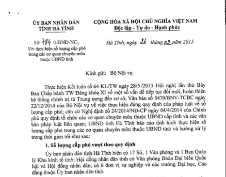 Văn bản của UBND tỉnh Hà Tĩnh gửi Bộ Nội vụ