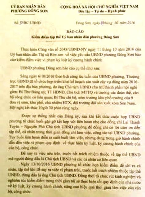 Bỏ nhiệm sở: Sự thay đổi không chỉ giúp cho cá nhân mà còn cả tổ chức tiến bộ hơn. Hãy cùng xem những quyết định bỏ nhiệm sở để hiểu rõ lý do và tác động của quyết định này đến bản thân và tổ chức.