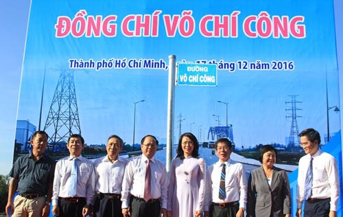 Lãnh đạo TP HCM tham dự buổi lễ đặt tên đường Võ Chí Công