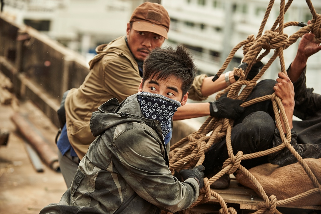  V&agrave; h&agrave;nh động li&ecirc;n tục 