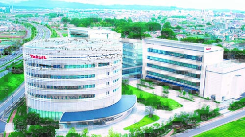 Khánh thành viện nghiên cứu vi sinh Yakult tại Nhật Bản