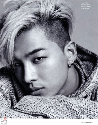 Quá dung tục, nhạc của Taeyang bị cấm phát sóng tại Hàn Quốc - Ảnh 1.