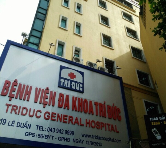 Bệnh viện đa khoa Trí Đức