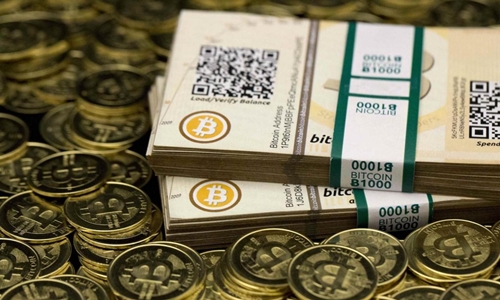 Giá Bitcoin có thể lên 6.000 USD một đồng - Ảnh 1.