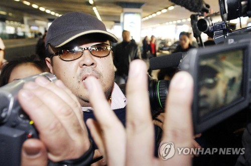 
Ông Kim Jong-nam. Ảnh: Yonhap
