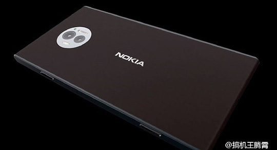 
Nokia D1C từng rò rỉ không lâu.
