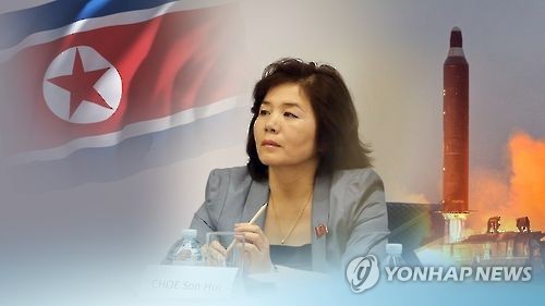 Bà Choe Son-hui Ảnh: YONHAP