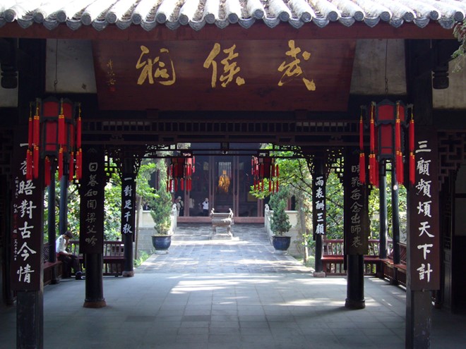 
Đền thờ Khổng Minh ở Thiểm Tây. Ảnh: China.
