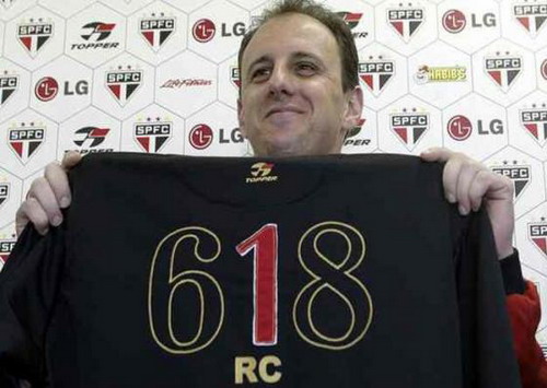 Rogerio Ceni từng ra sân với số áo 618