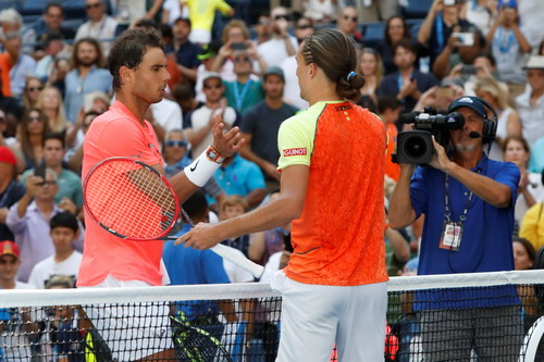Nadal dạo chơi, giành vé tứ kết Mỹ mở rộng - Ảnh 4.