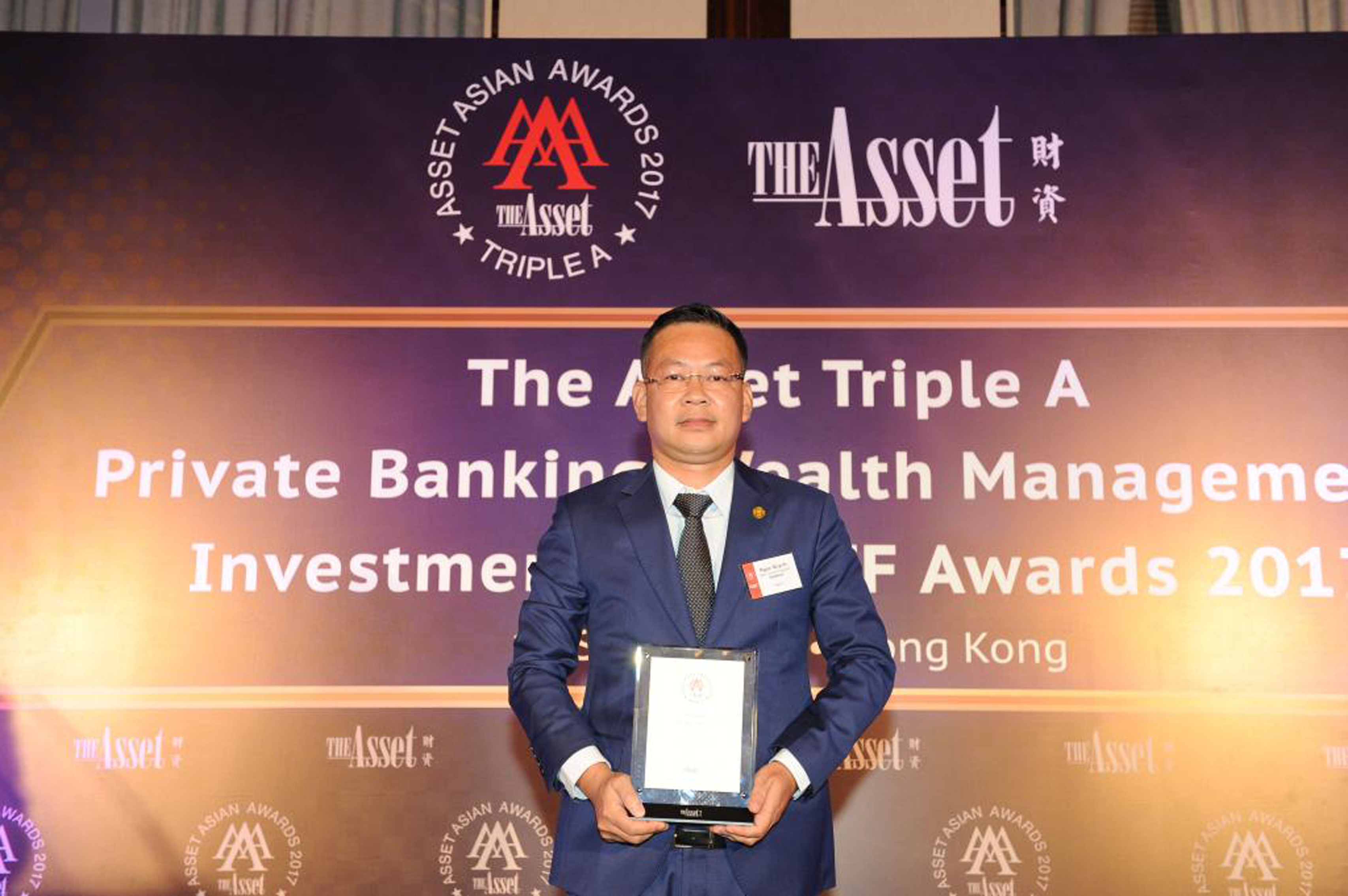 SeABank nhận giải “Ngân hàng có dịch vụ quản lý tài sản tốt nhất Việt Nam” - Ảnh 1.