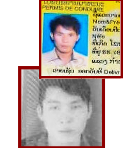Vụ bắt giữ hơn 3 tạ ma túy đá ở Quảng Bình: Lộ diện 2 nghi phạm - Ảnh 1.